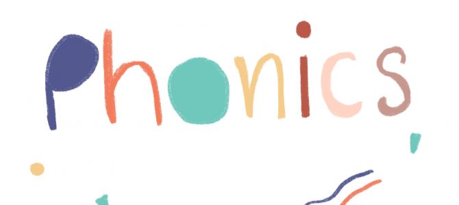 ฝึกออกเสียงภาษาอังกฤษโฟนิกส์ (Phonics) A-Z