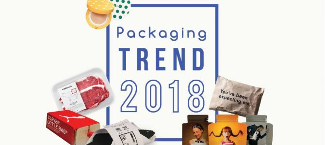 ออกแบบบรรจุภัณฑ์ แพ็กเกจจิ้ง Packaging Design