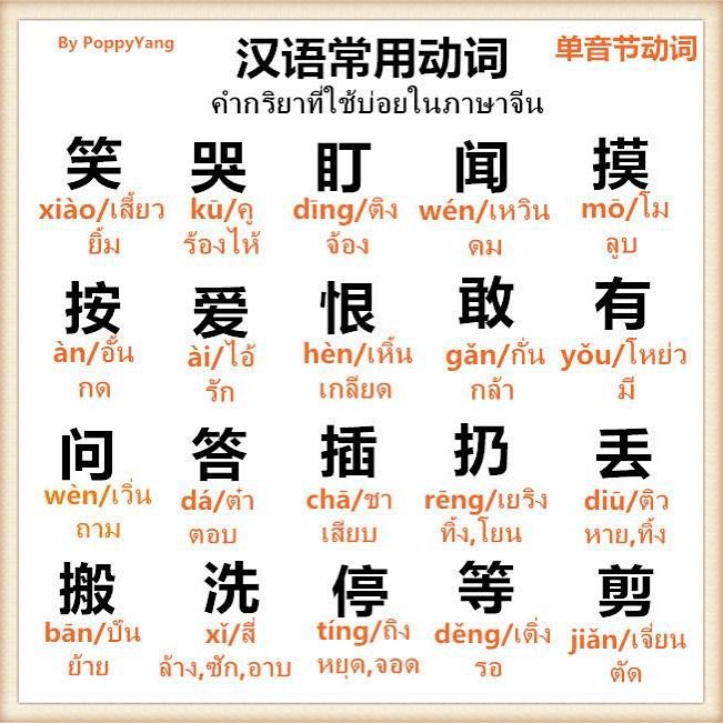 My Image 26