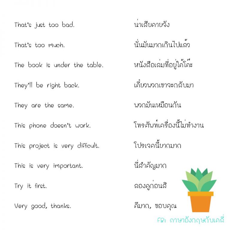 My Image 32