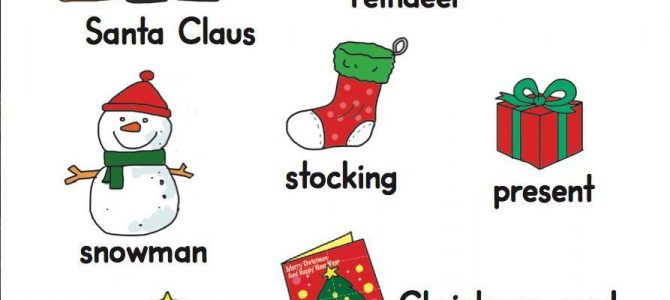 คำศัพท์ภาษาอังกฤษ หมวดวันคริสต์มาส (Christmas Vocabulary) คำศัพท์ภาษาอังกฤษ หมวดวันคริสต์มาส (Christmas Vocabulary)