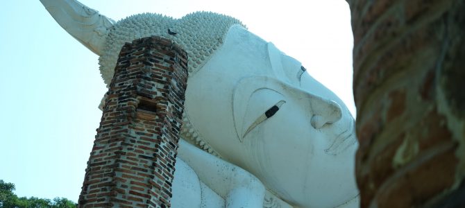 อริยทรัยพ์ 7 ประการ คำสอนพระพุทธเจ้า แนวคิดพระพุทธศาสนา Buddhism อริยทรัยพ์ 7 ประการ คำสอนพระพุทธเจ้า แนวคิดพระพุทธศาสนา Buddhism